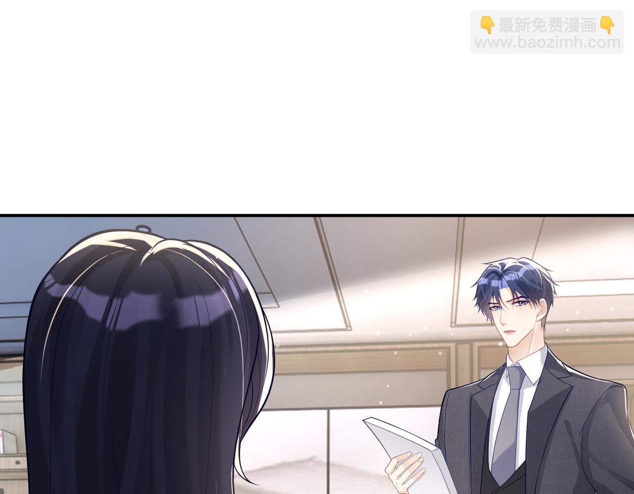 第23话 双胞胎？四阳曝光！(1/3)-第23话