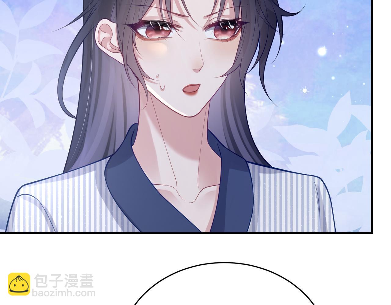 第23话 双胞胎？四阳曝光！(1/3)-第23话