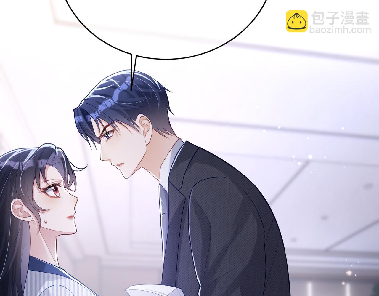 第23话 双胞胎？四阳曝光！(1/3)-第23话