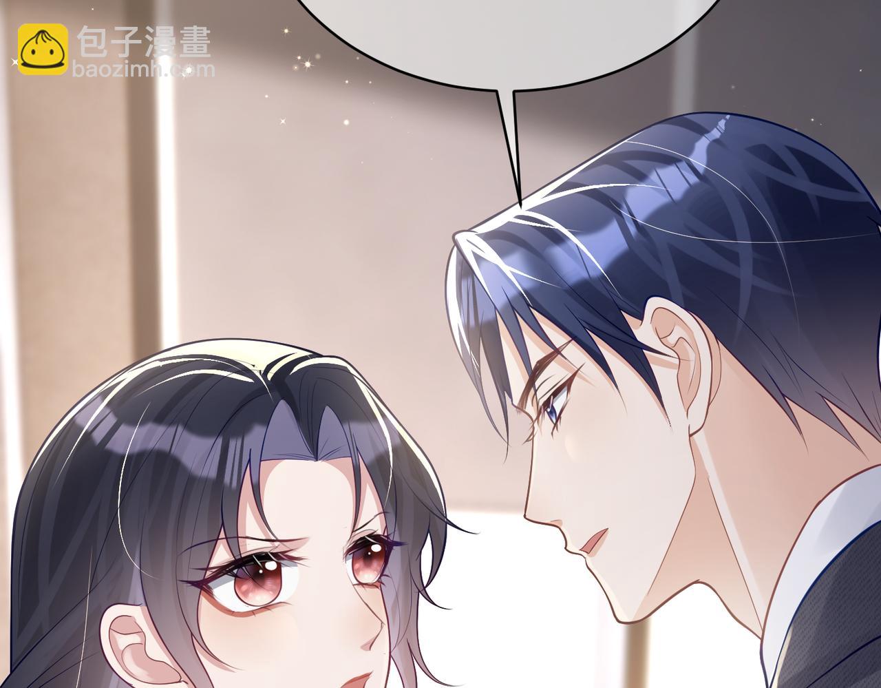 第23话 双胞胎？四阳曝光！(1/3)-第23话