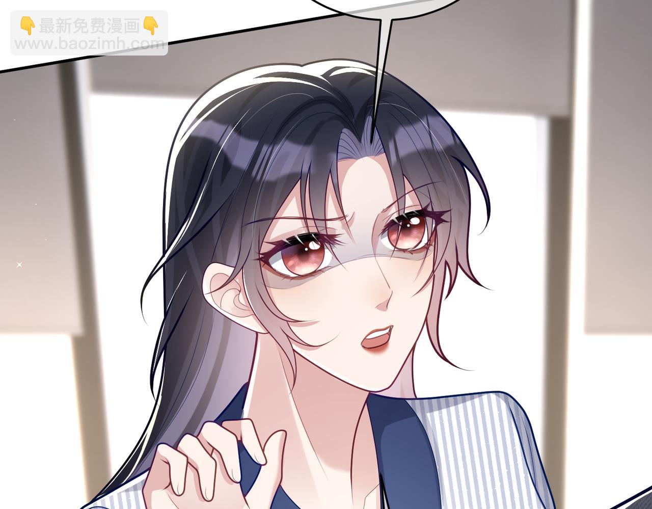 第23话 双胞胎？四阳曝光！(1/3)-第23话