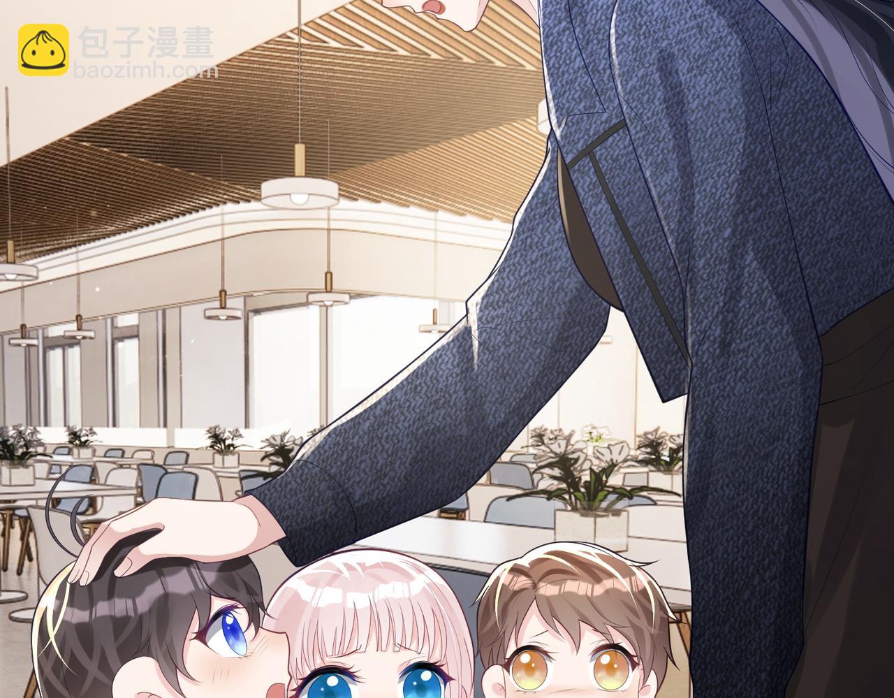 第25话 父子相认(1/3)-第25话