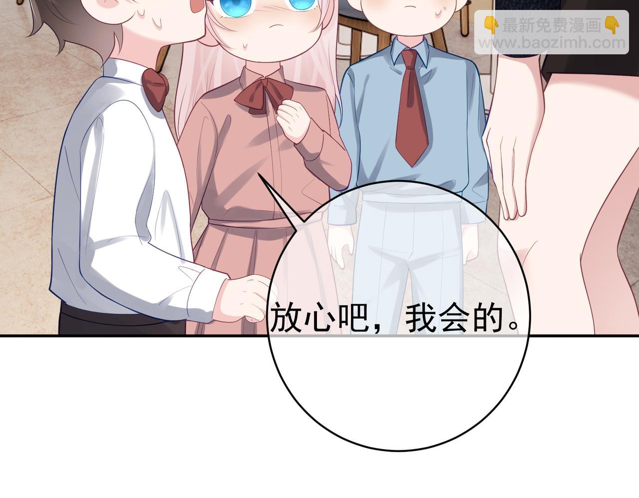 第25话 父子相认(1/3)-第25话