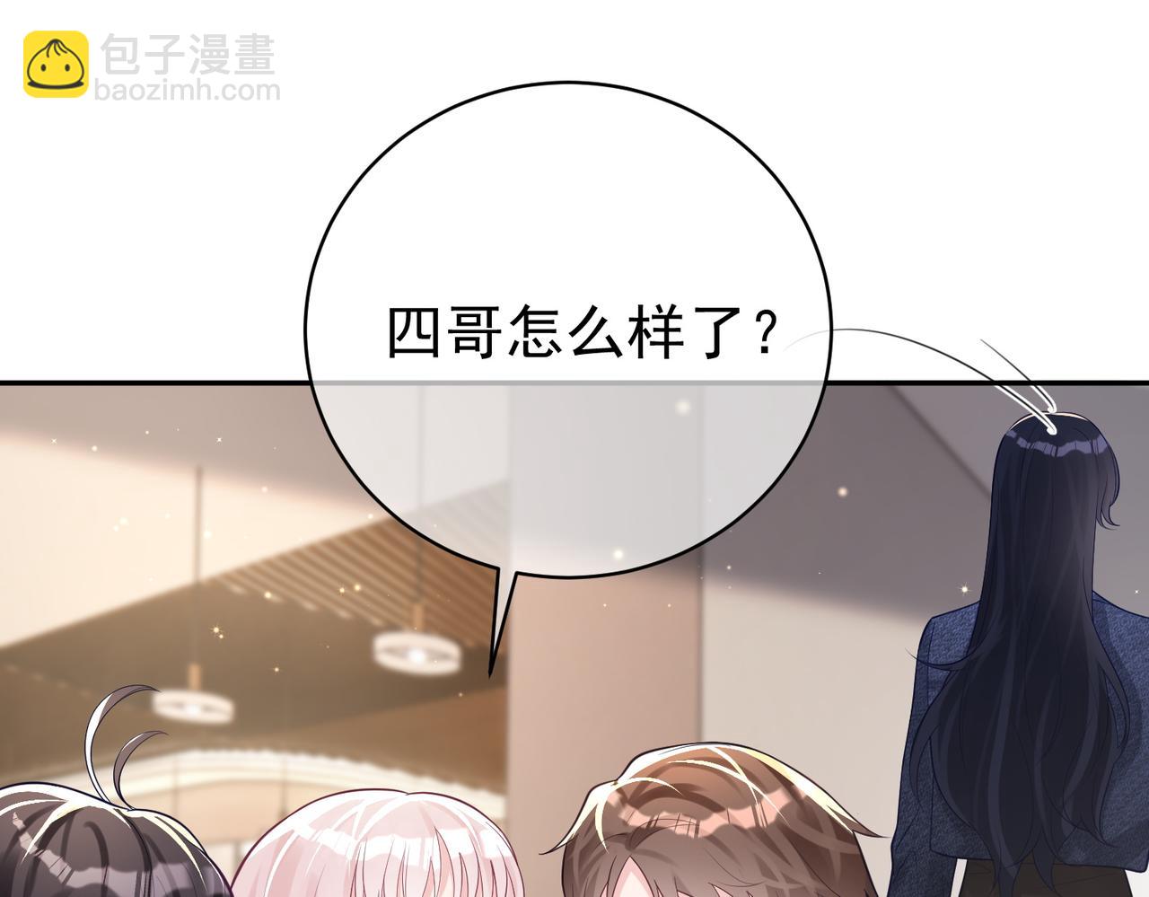 第25话 父子相认(1/3)-第25话