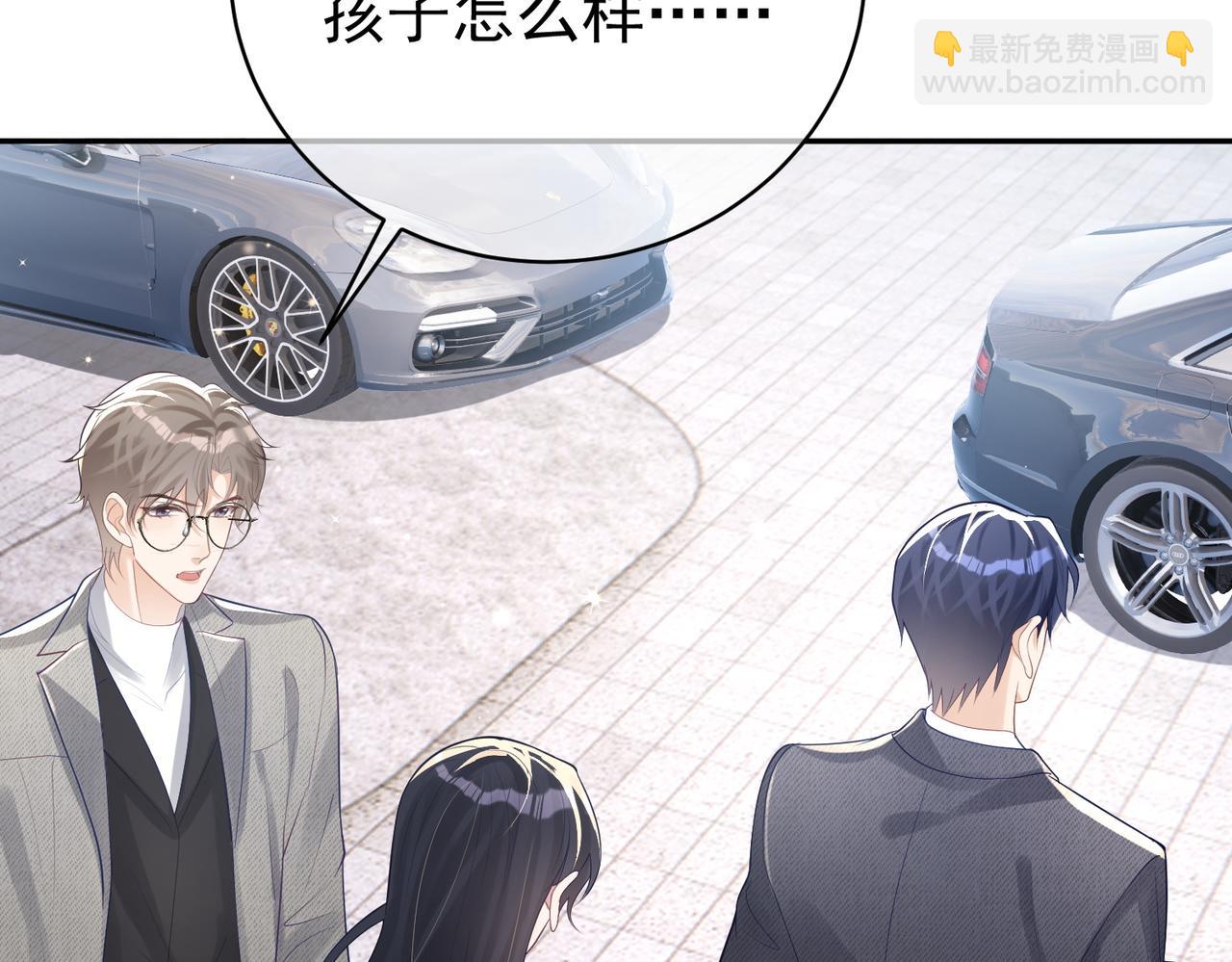 第25话 父子相认(1/3)-第25话