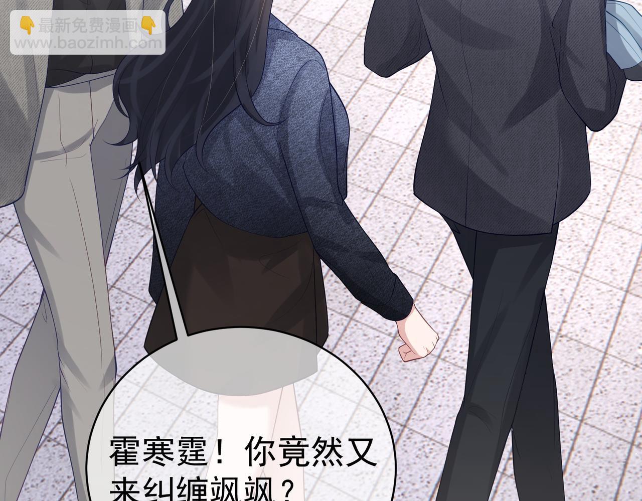 第25话 父子相认(1/3)-第25话