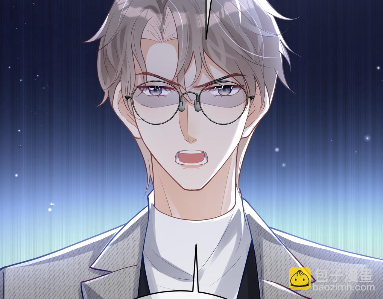 第25话 父子相认(1/3)-第25话