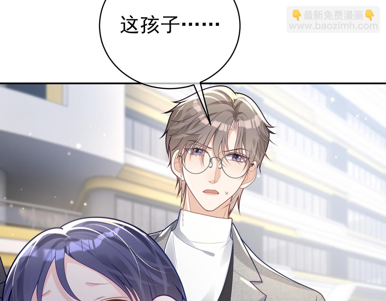 第25话 父子相认(1/3)-第25话