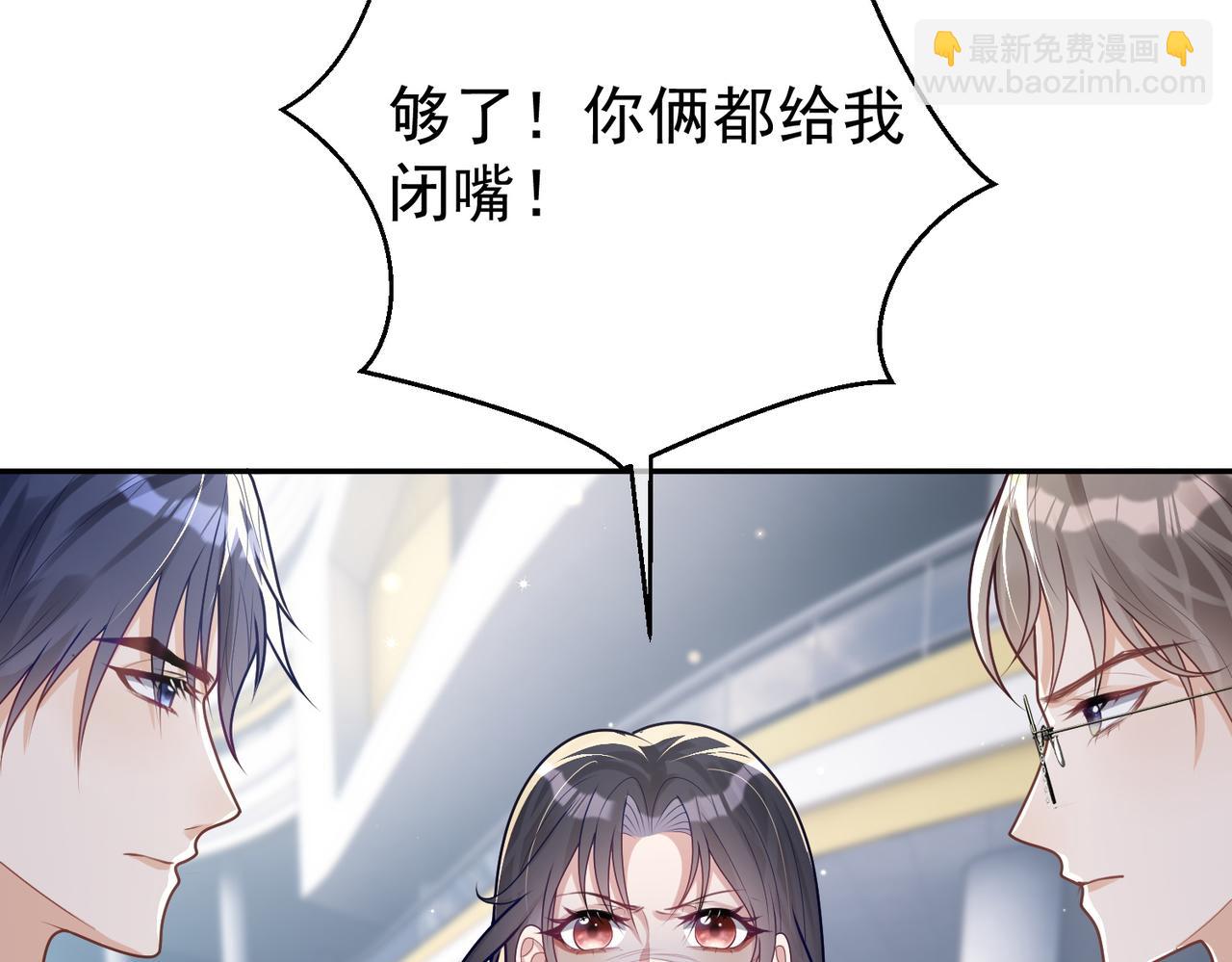 第25话 父子相认(1/3)-第25话