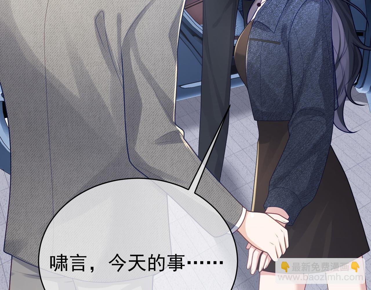 第25话 父子相认(1/3)-第25话