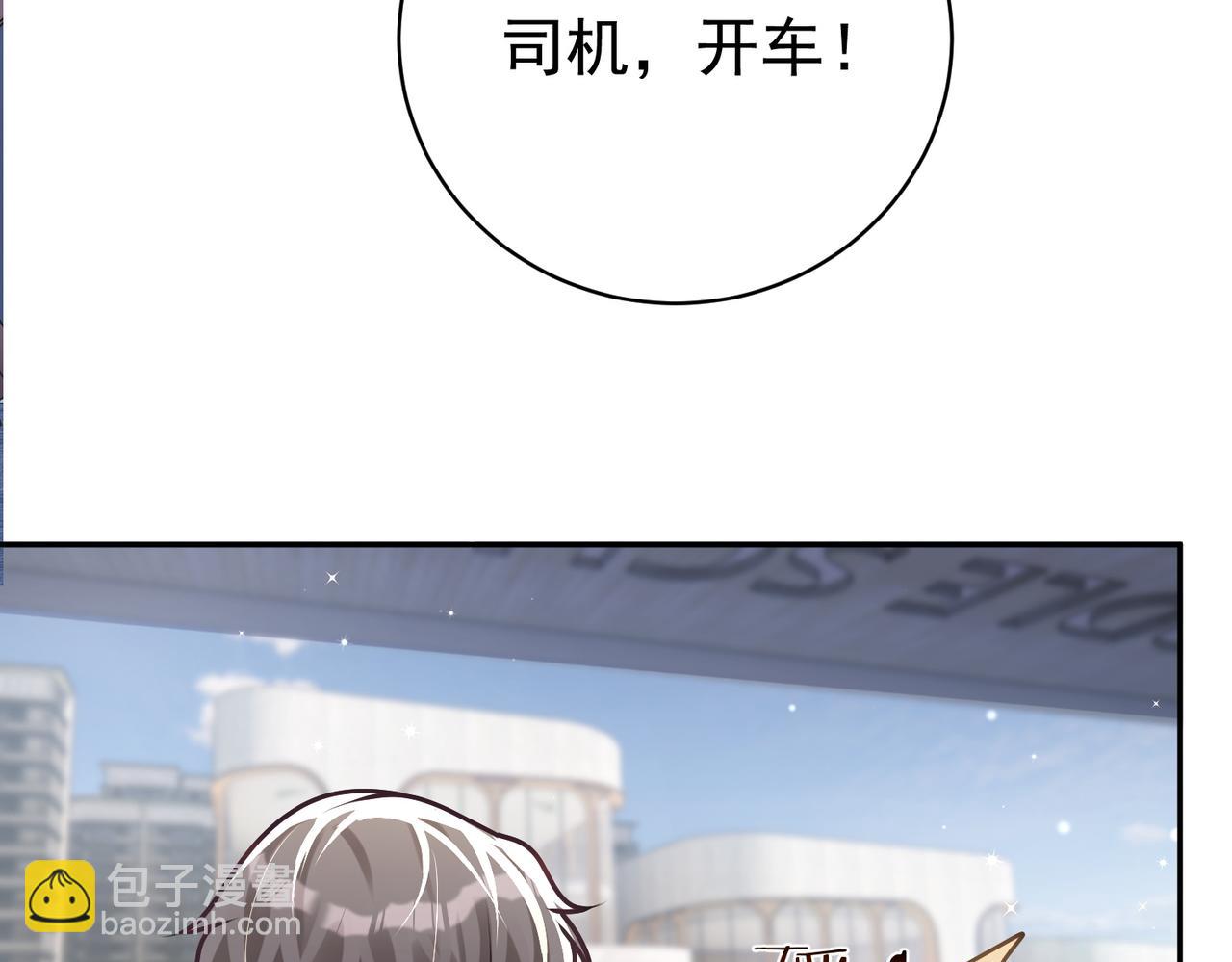 第25话 父子相认(1/3)-第25话