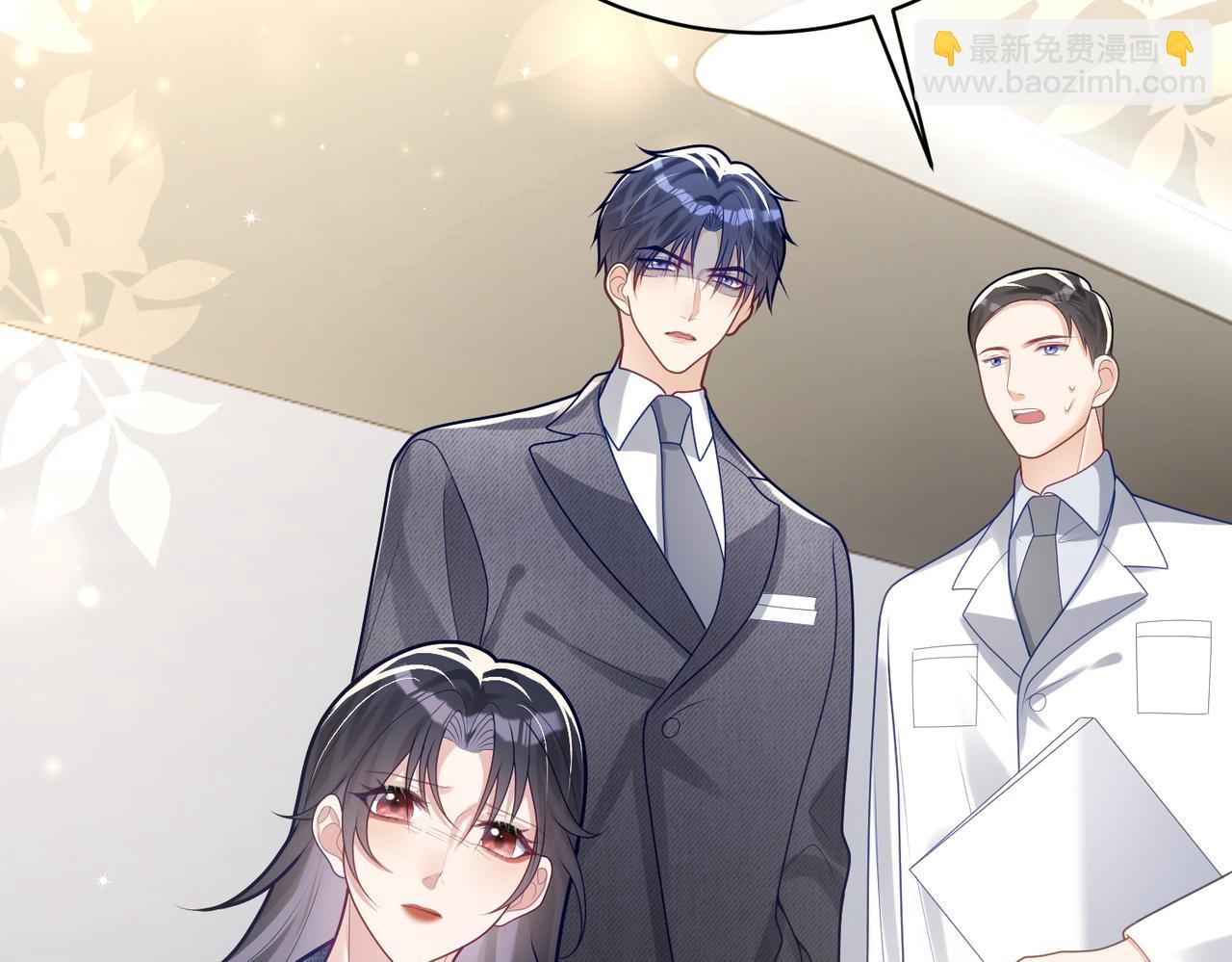 第25话 父子相认(1/3)-第25话