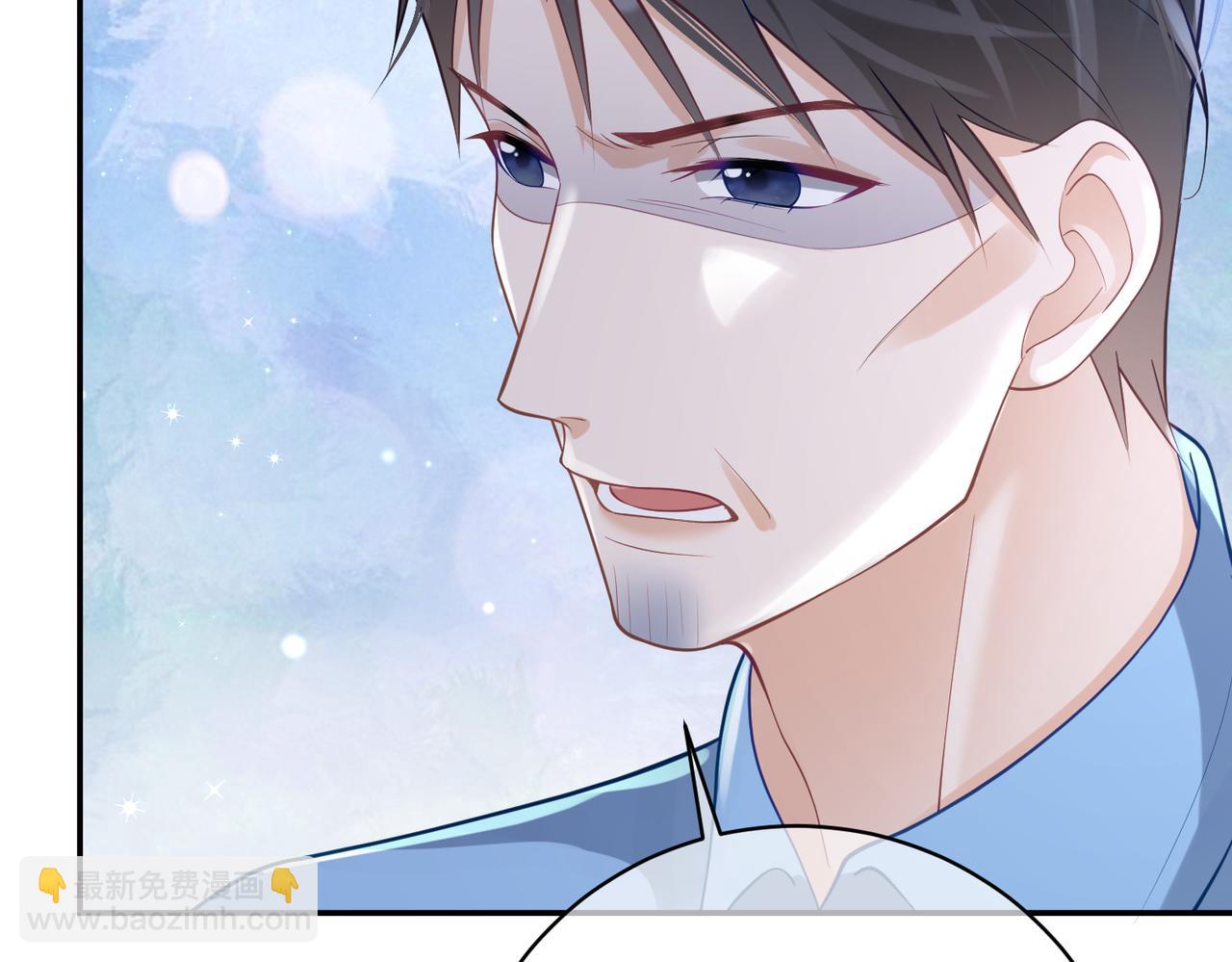 第27话 离真相只差一步(1/3)-第27话