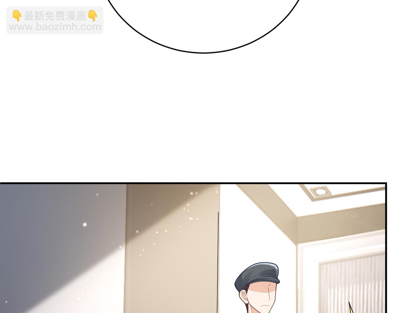 第27话 离真相只差一步(1/3)-第27话