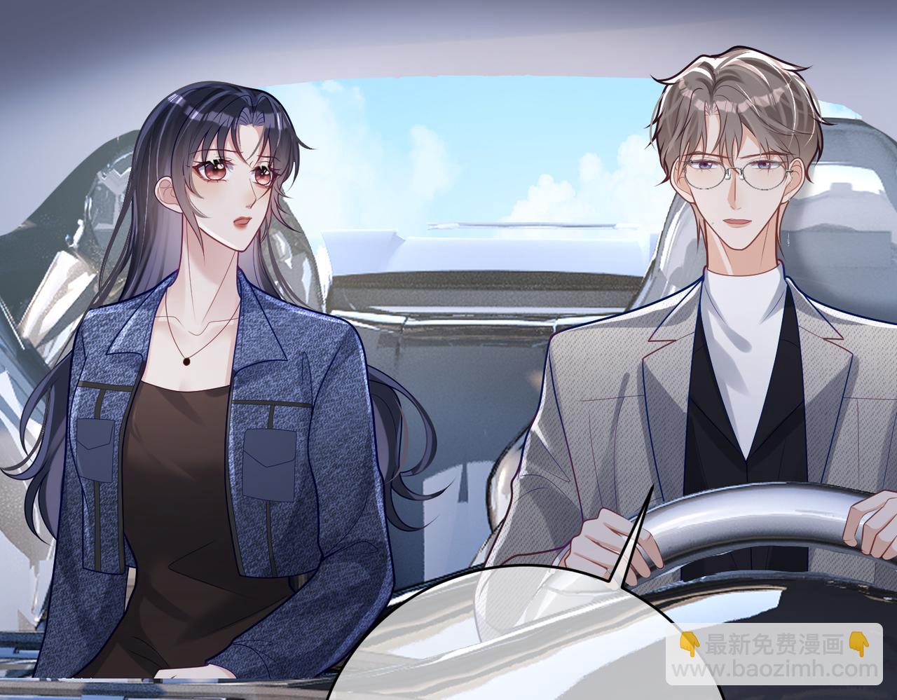 第27话 离真相只差一步(1/3)-第27话