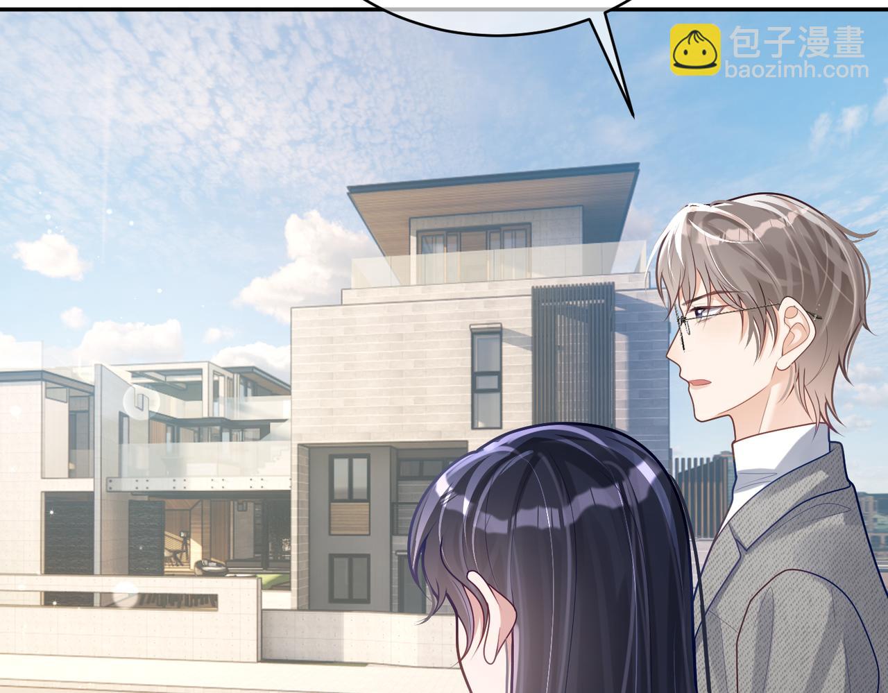 第27话 离真相只差一步(1/3)-第27话