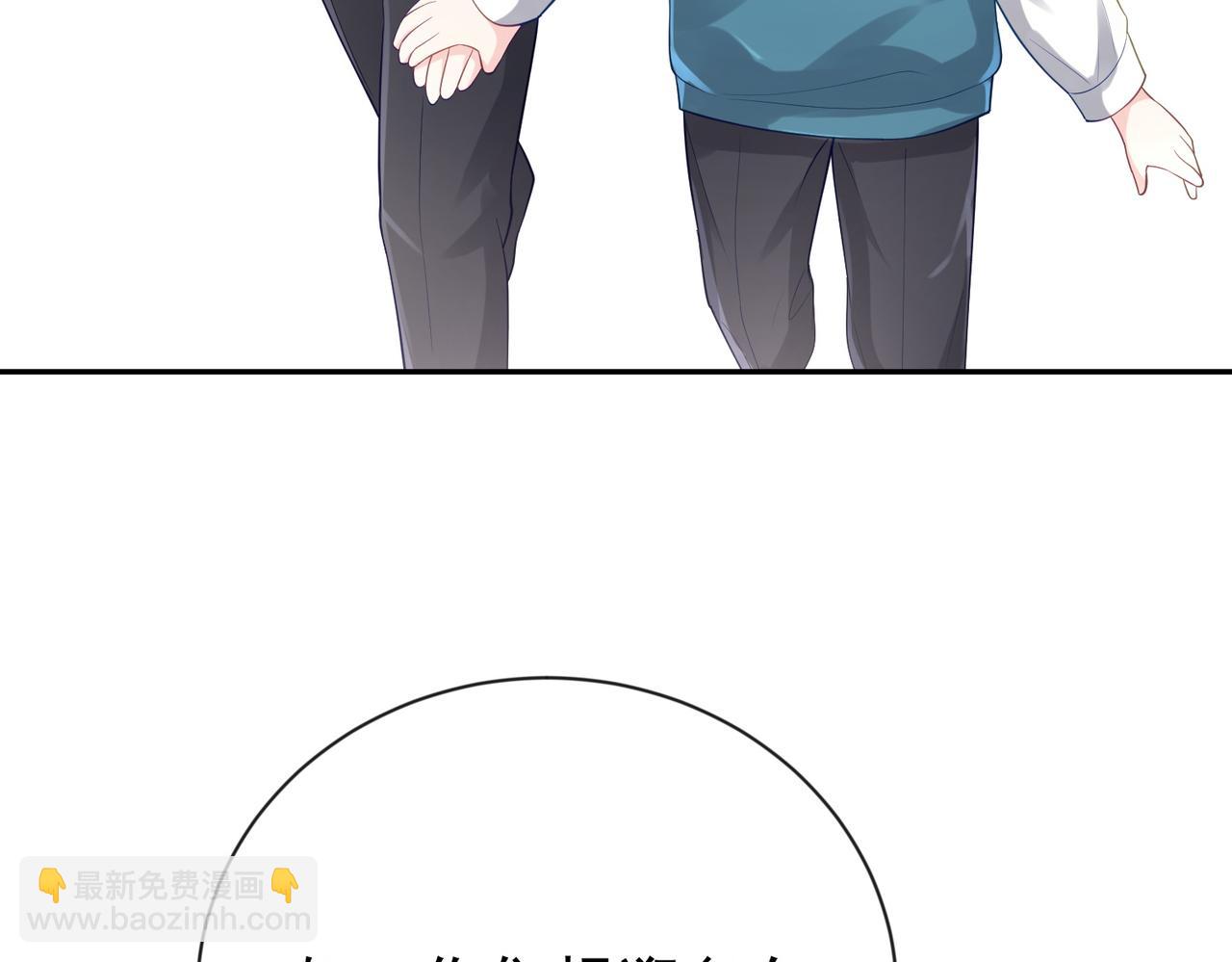 第29话 我霍寒霆的女人(1/3)-第29话