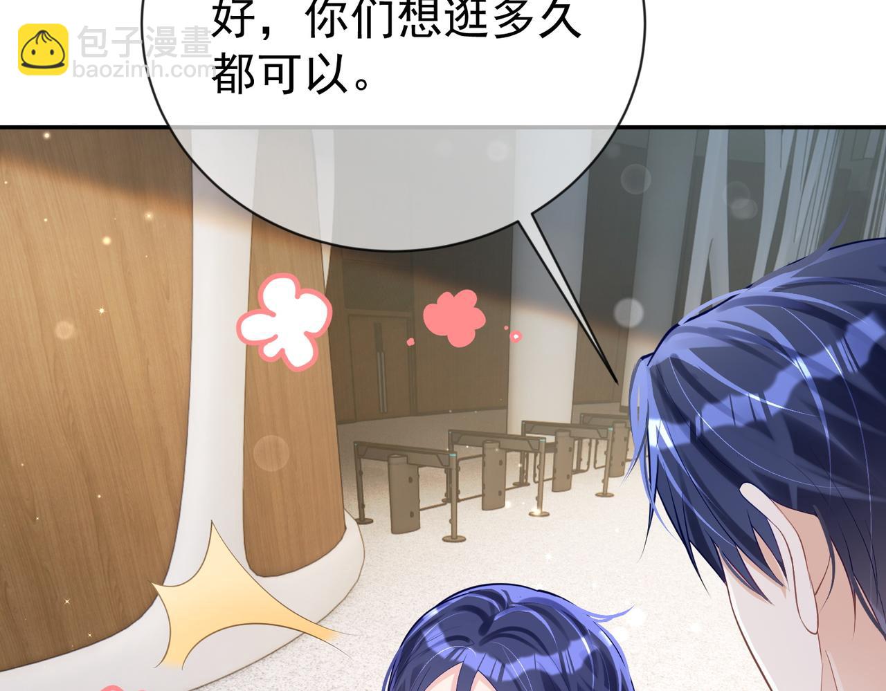 第29话 我霍寒霆的女人(1/3)-第29话