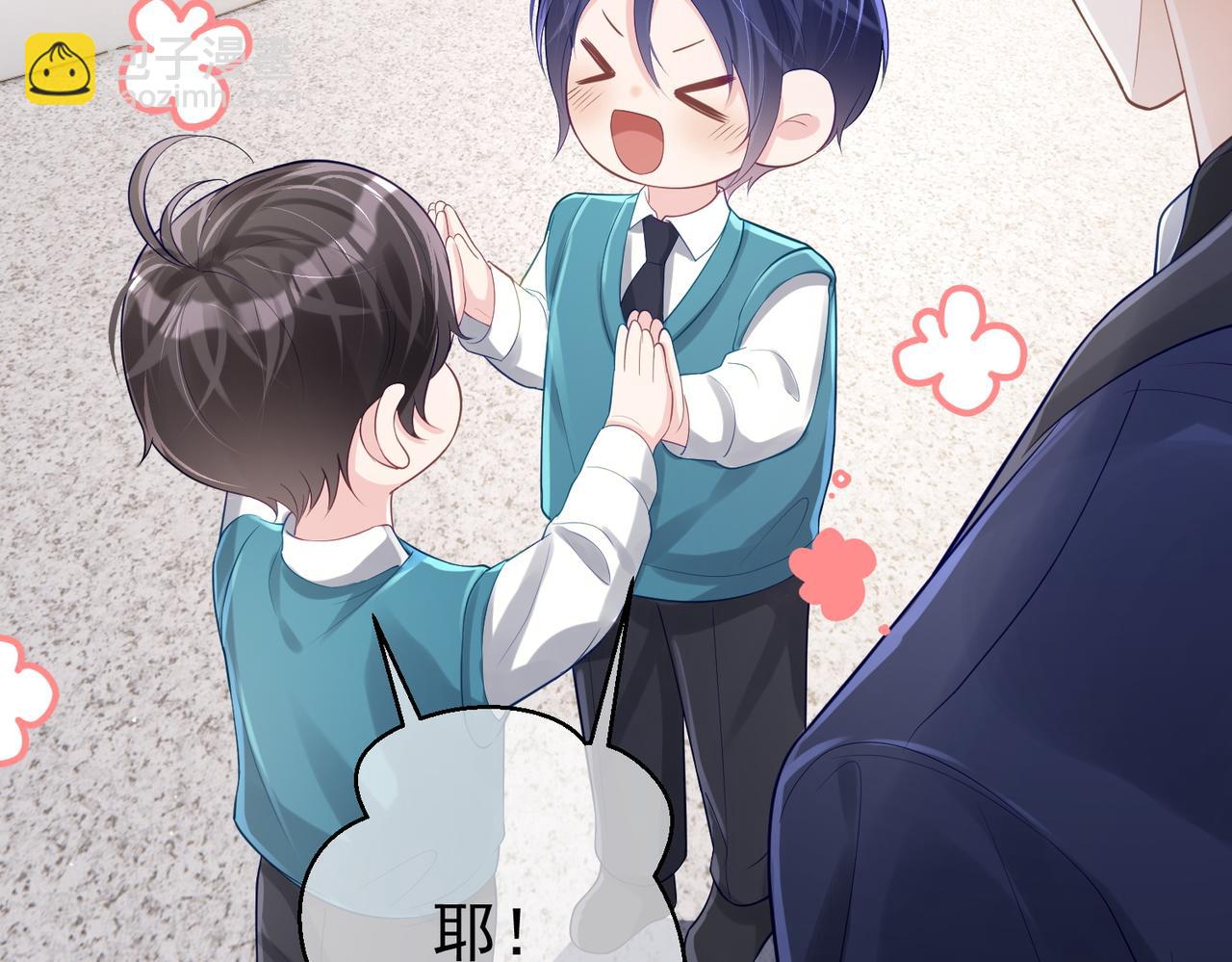 第29话 我霍寒霆的女人(1/3)-第29话