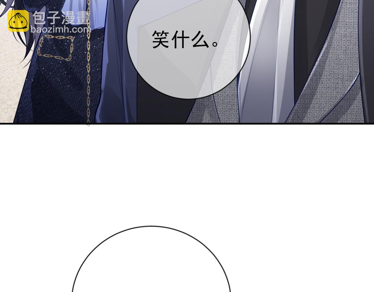 第29话 我霍寒霆的女人(1/3)-第29话