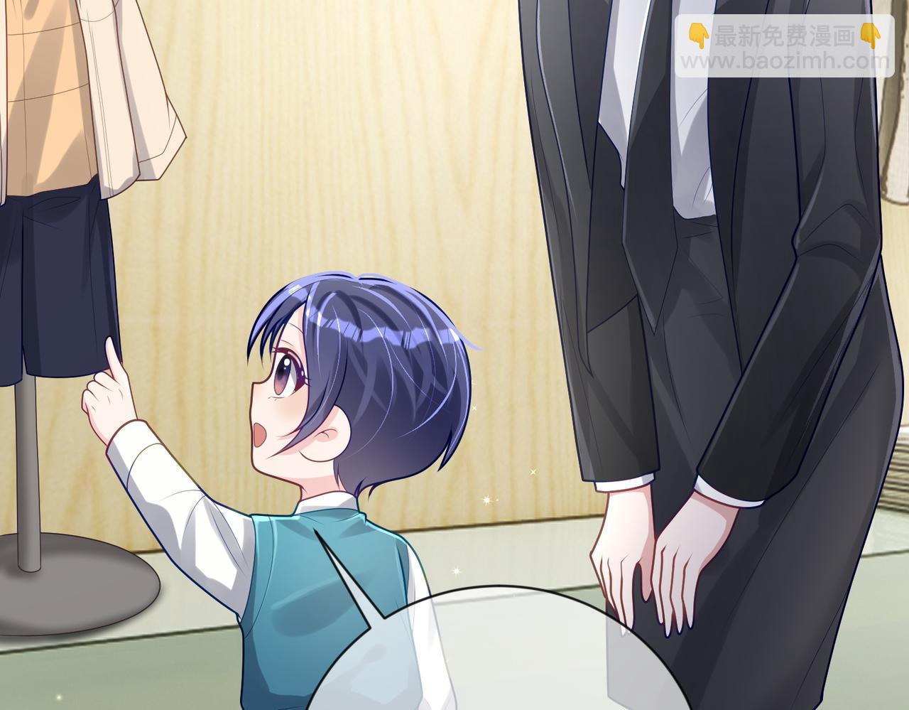 第29话 我霍寒霆的女人(1/3)-第29话