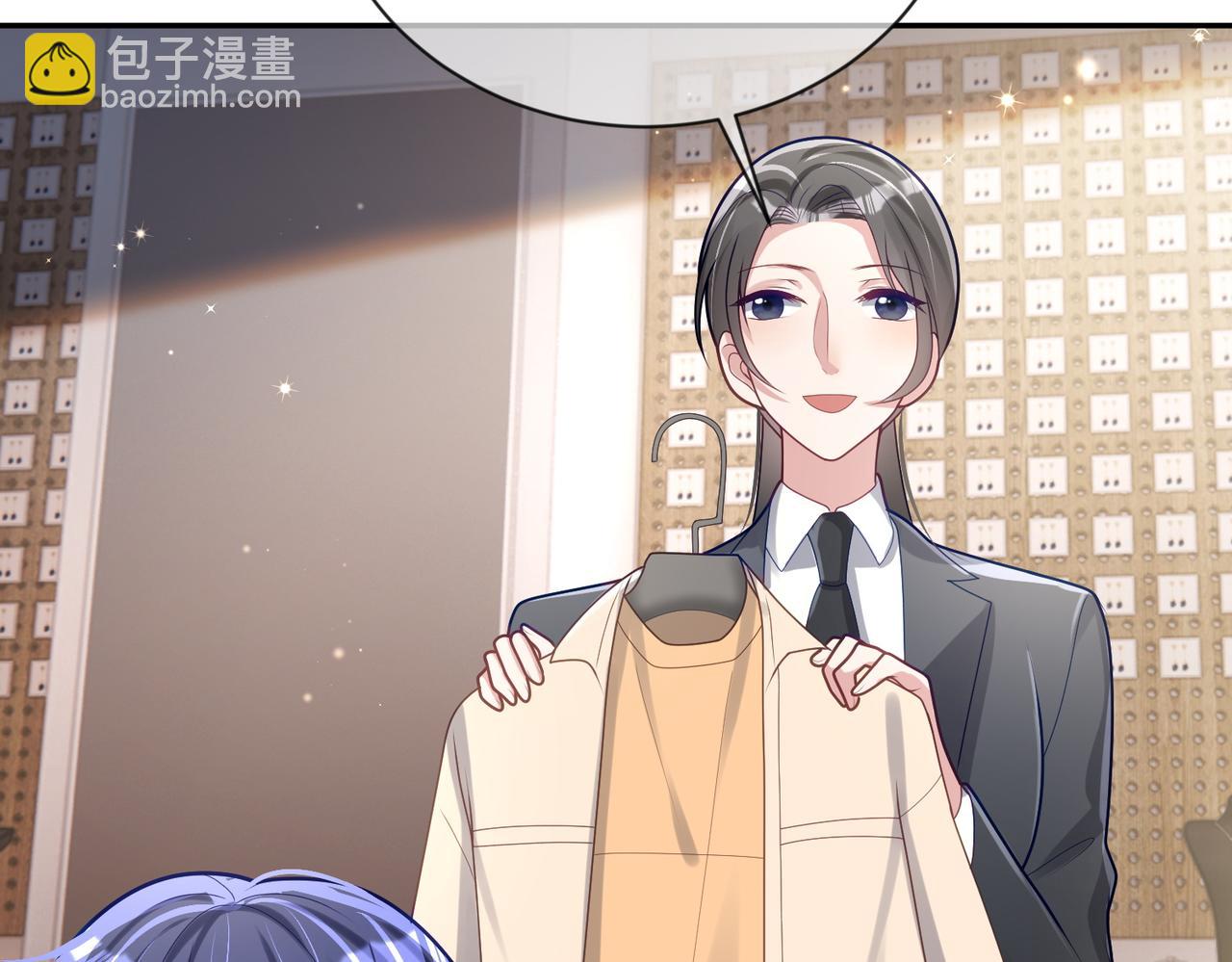 第29话 我霍寒霆的女人(1/3)-第29话