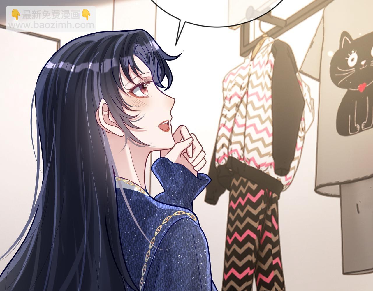 第29话 我霍寒霆的女人(1/3)-第29话