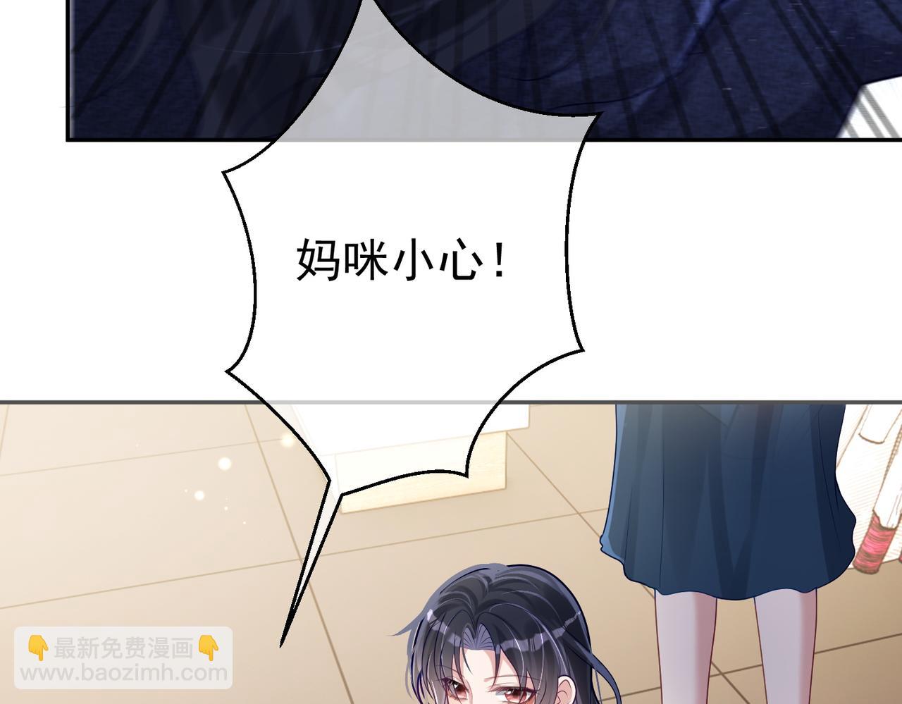 第29话 我霍寒霆的女人(1/3)-第29话