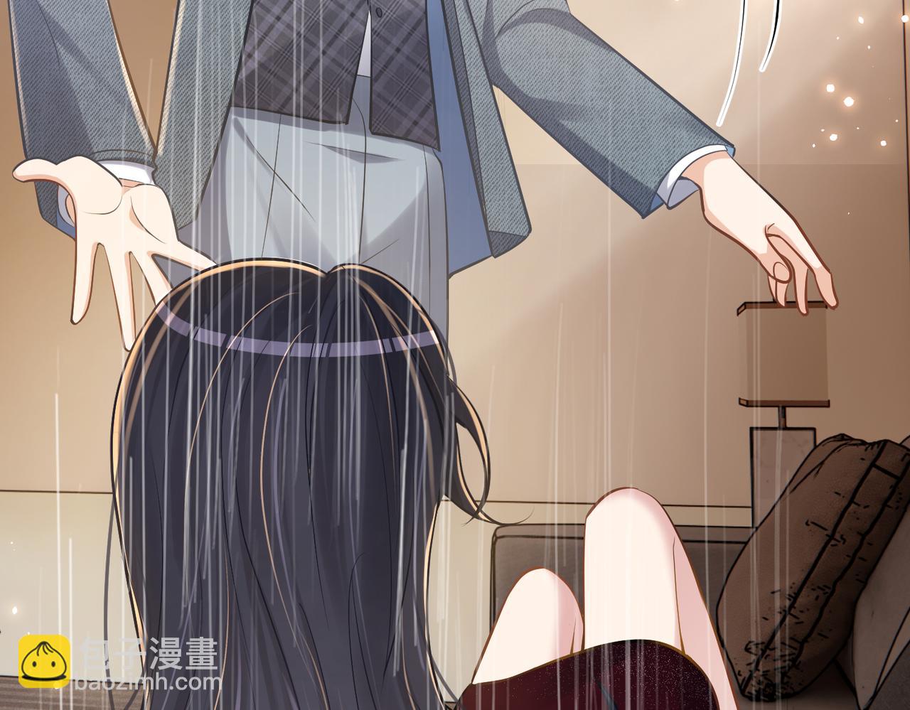 第3话：夫人的小情人(1/3)-第3话