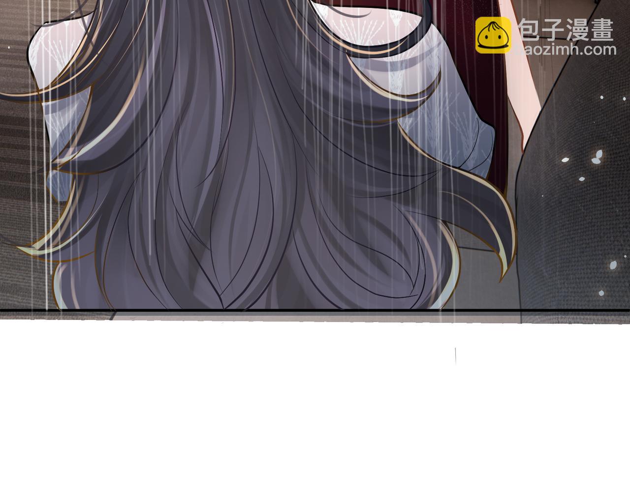 第3话：夫人的小情人(1/3)-第3话