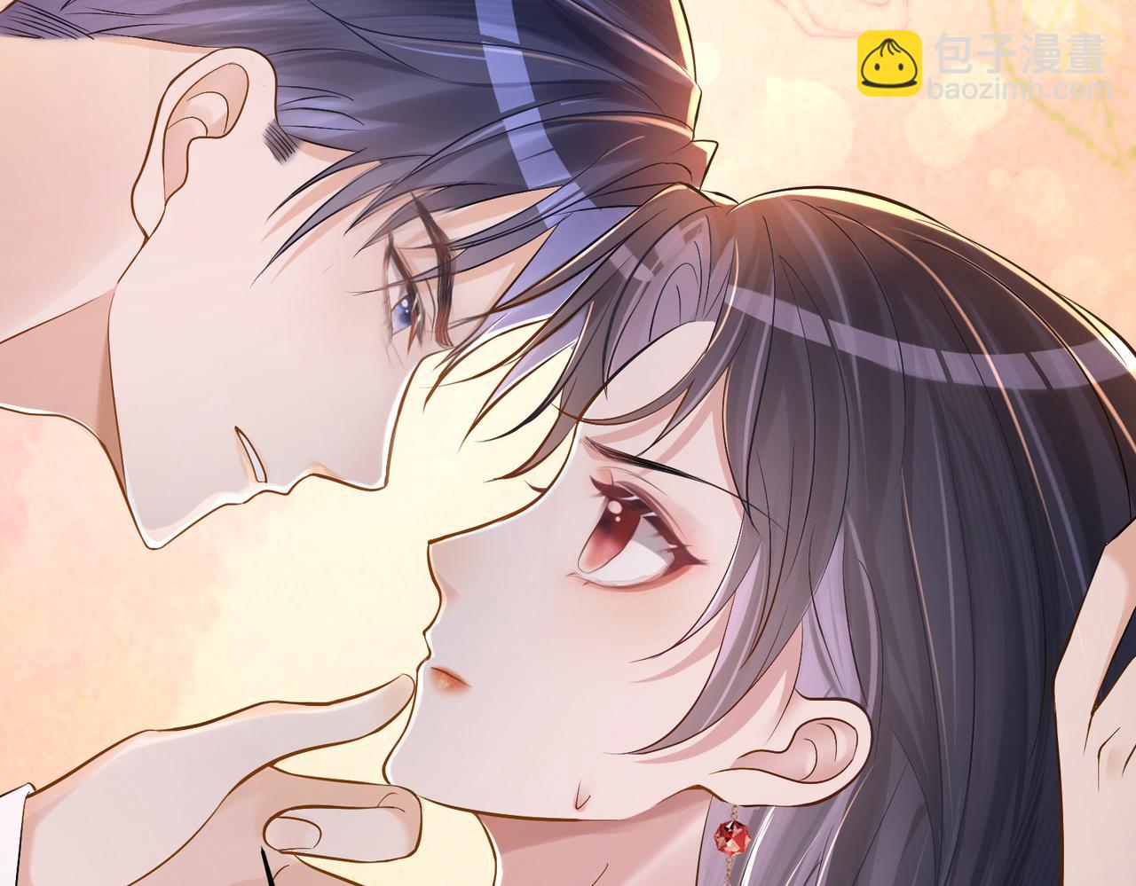 第3话：夫人的小情人(1/3)-第3话