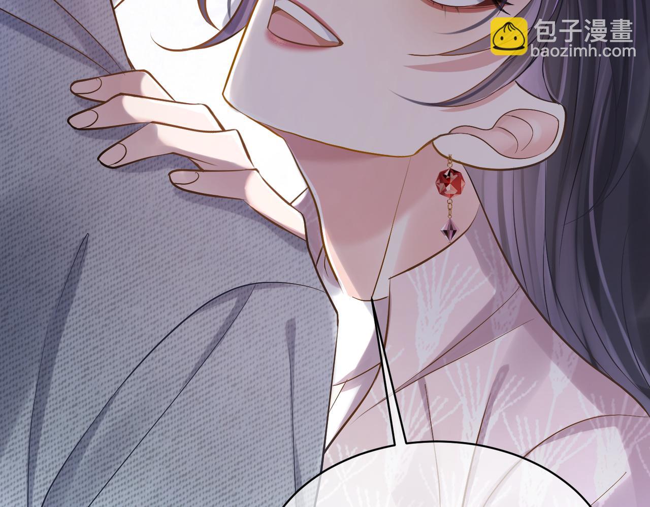 第3话：夫人的小情人(1/3)-第3话