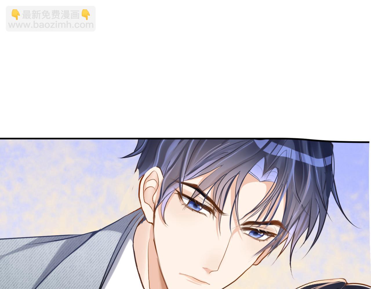 第3话：夫人的小情人(1/3)-第3话