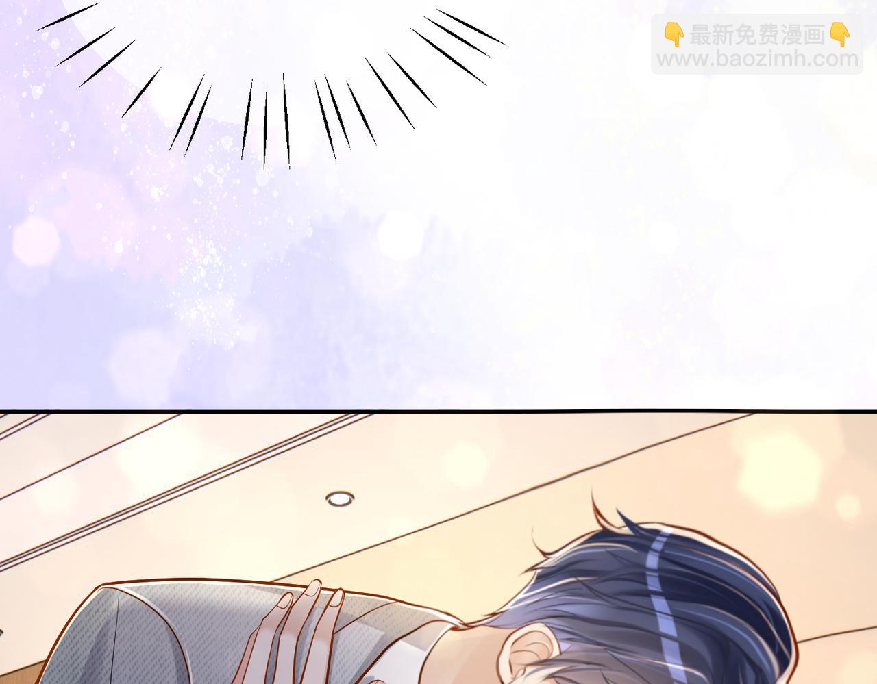 第3话：夫人的小情人(1/3)-第3话