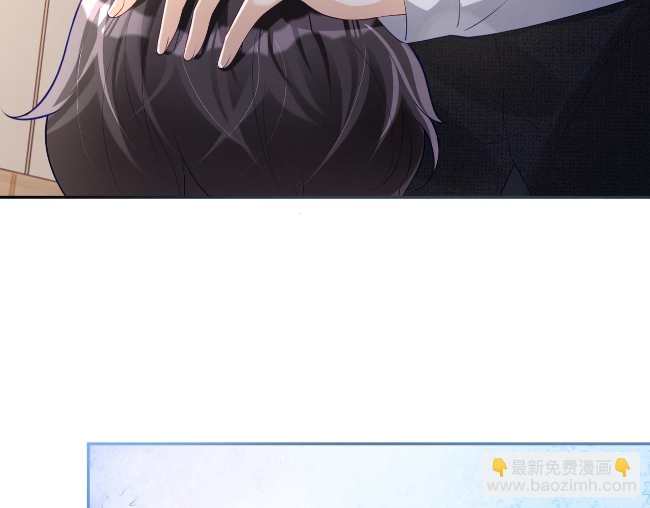 第31话 叶飒被逼离开(1/3)-第31话