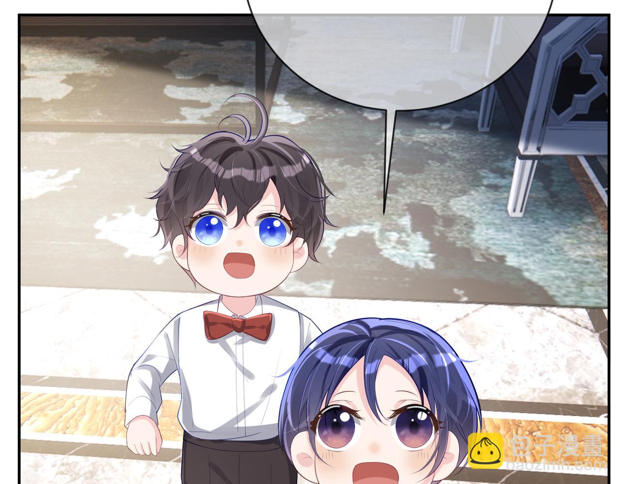 第31话 叶飒被逼离开(1/3)-第31话