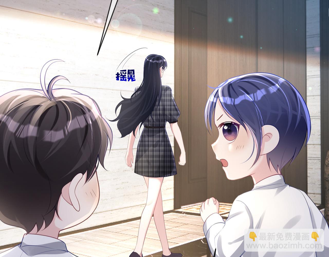 第31话 叶飒被逼离开(1/3)-第31话