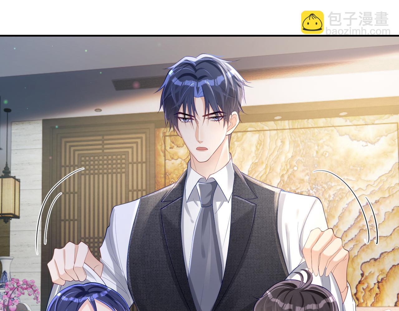 第31话 叶飒被逼离开(1/3)-第31话