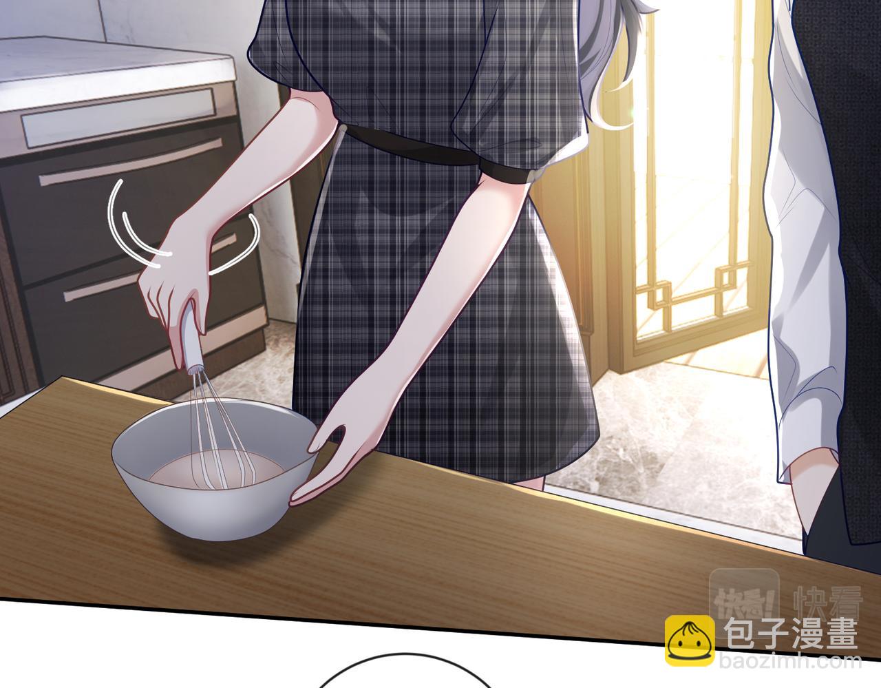 第31话 叶飒被逼离开(1/3)-第31话