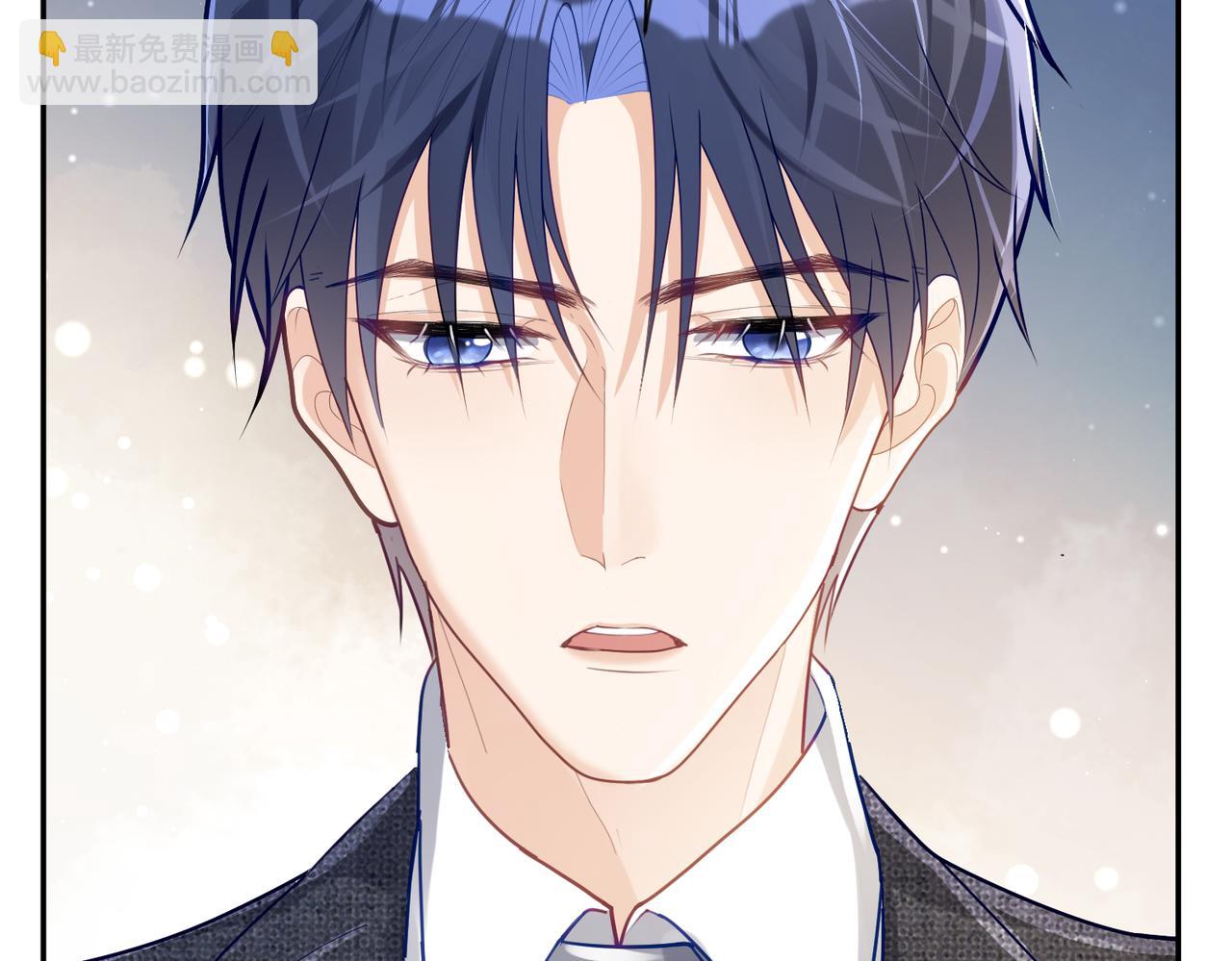 第31话 叶飒被逼离开(1/3)-第31话