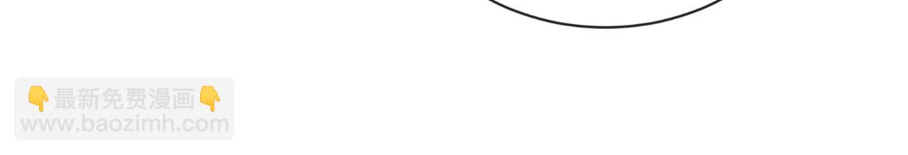 第31话 叶飒被逼离开(1/3)-第31话