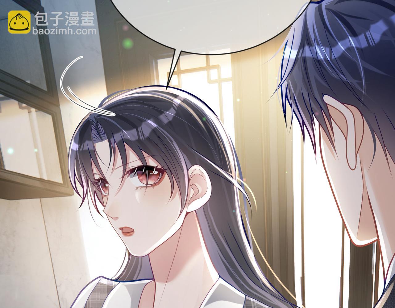 第31话 叶飒被逼离开(1/3)-第31话