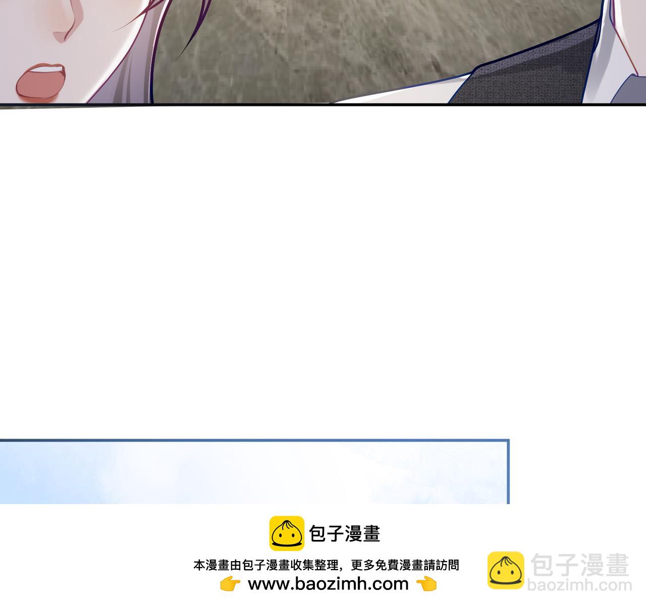 第31话 叶飒被逼离开(1/3)-第31话