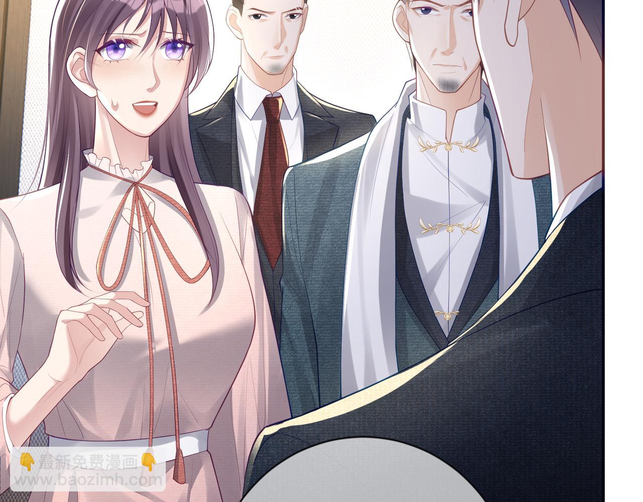 第33话 霸气护妻(1/3)-第33话