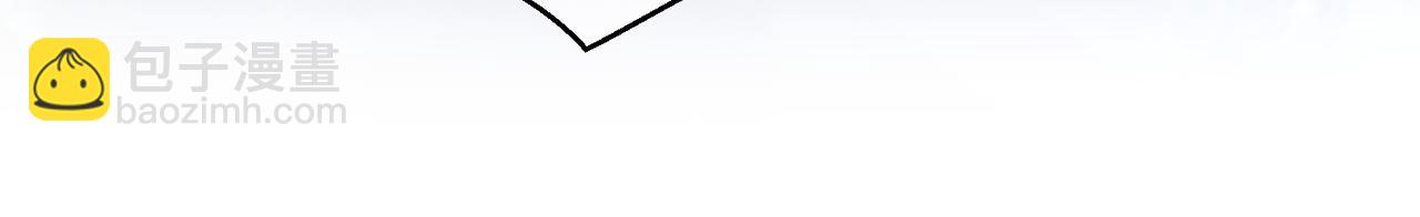 第33话 霸气护妻(1/3)-第33话