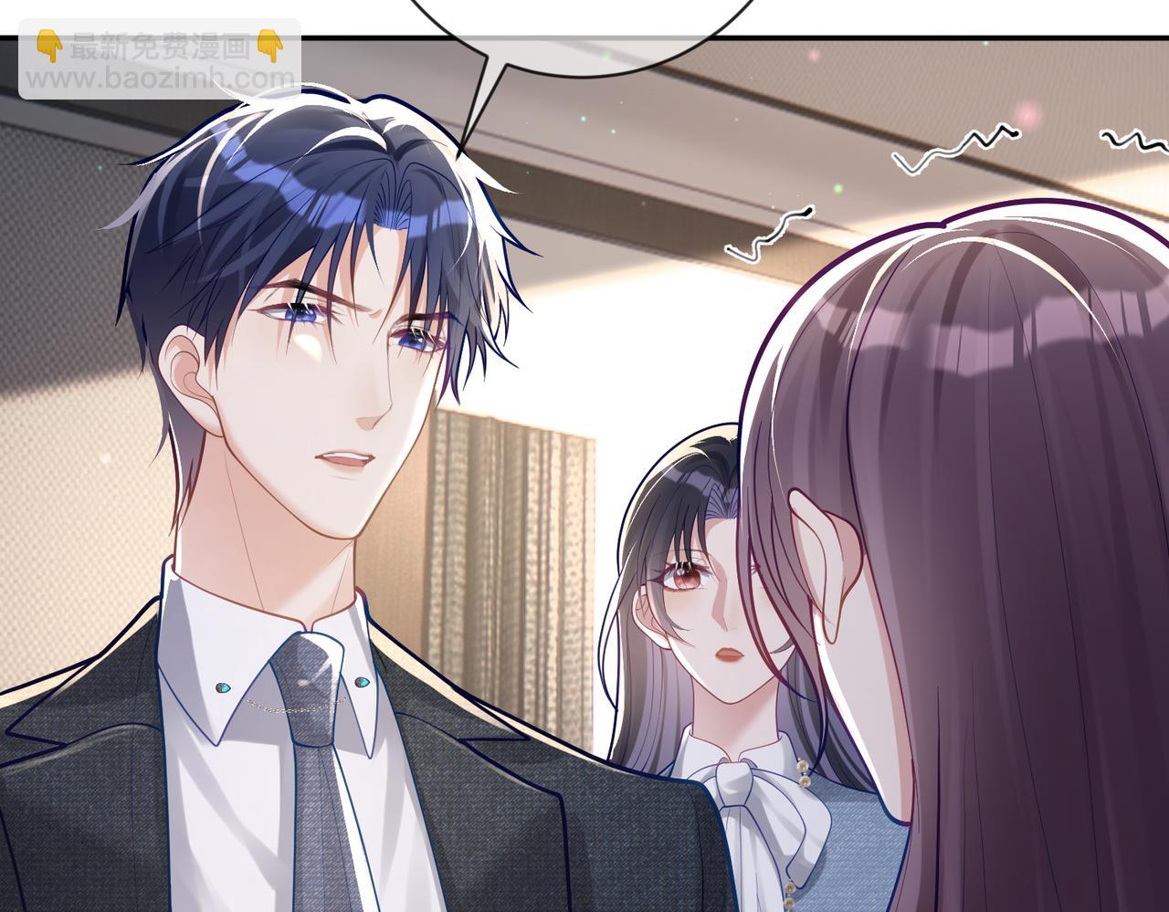 第33话 霸气护妻(1/3)-第33话