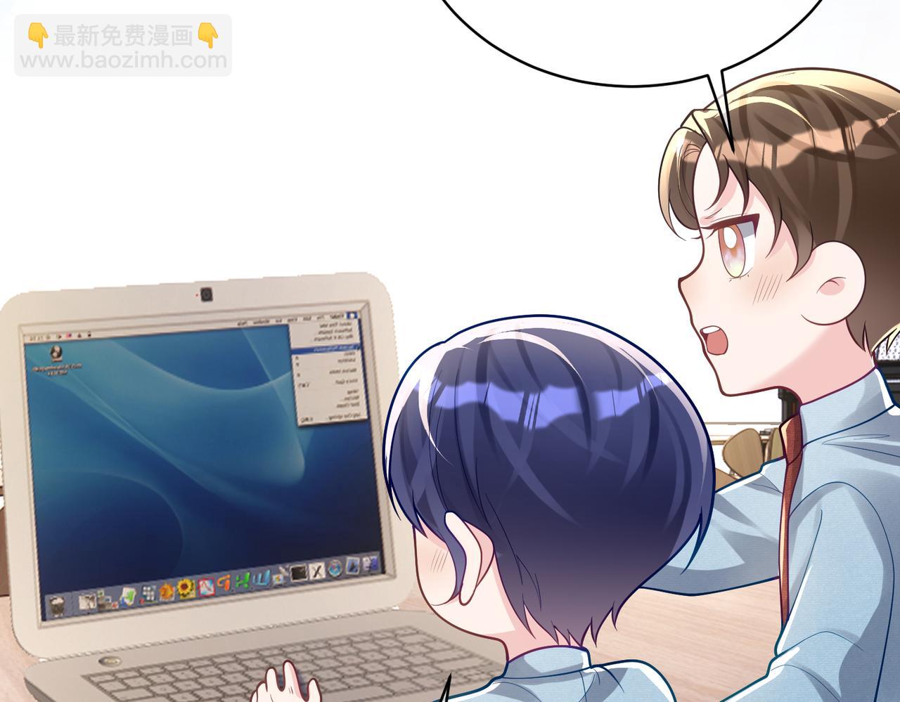 第33话 霸气护妻(1/3)-第33话