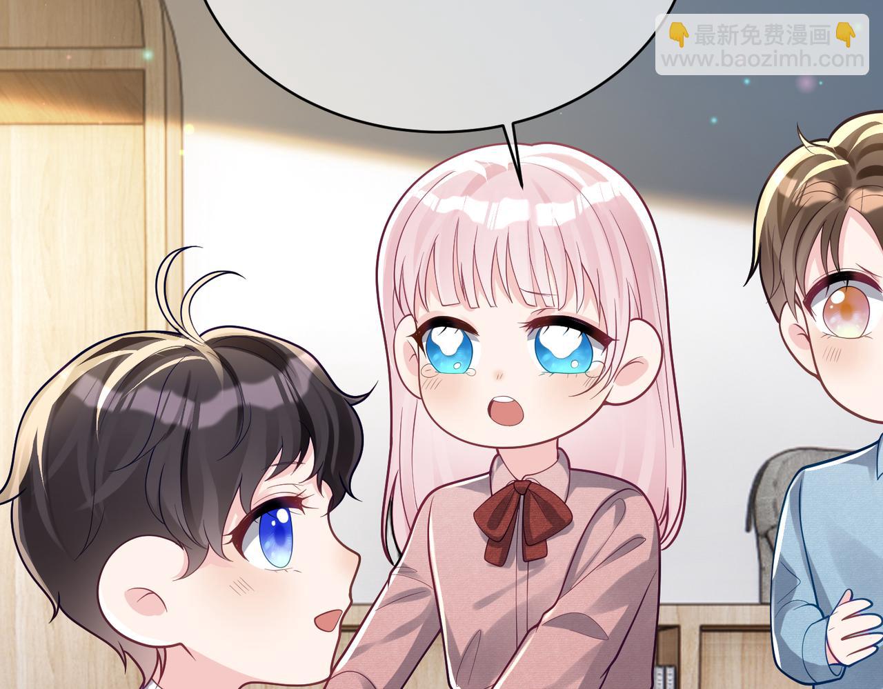 第33话 霸气护妻(1/3)-第33话