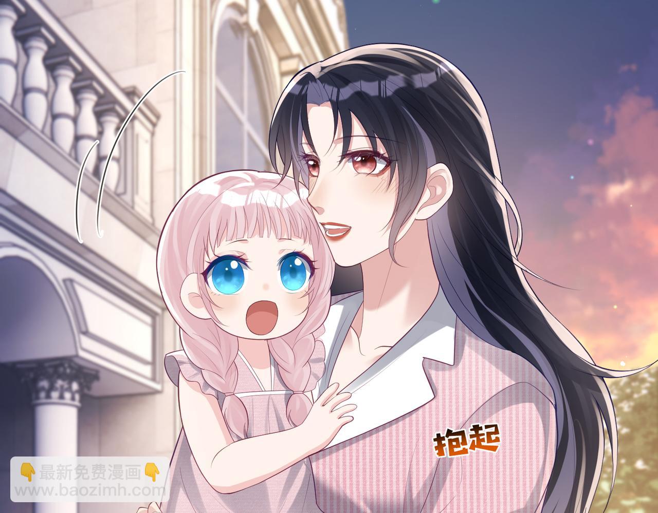 第35话 爸爸会喜欢我吗？(1/3)-第35话