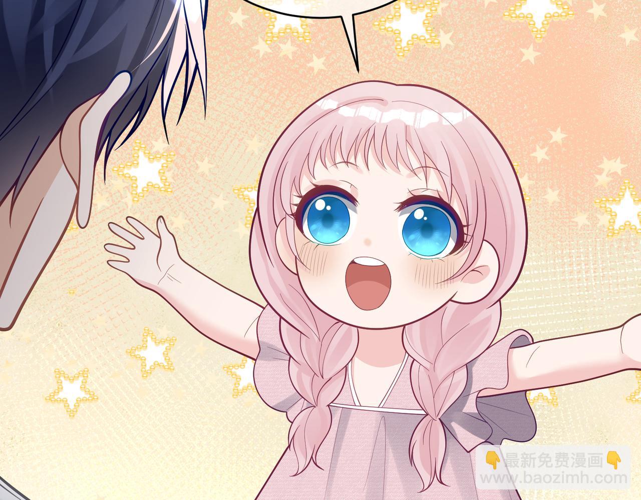 第35话 爸爸会喜欢我吗？(1/3)-第35话